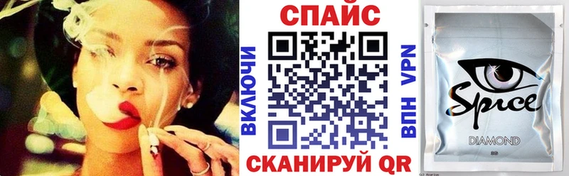 Бутират 99%  Волжск 