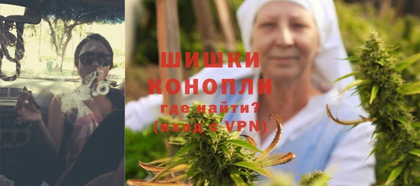 СК Нефтегорск