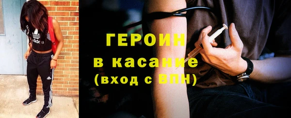 каннабис Нефтекумск