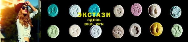 мет Новодвинск