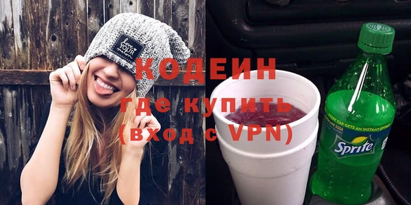 соль курить ск Нягань