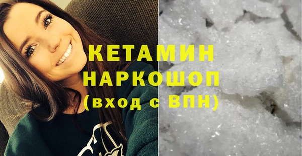 тгк Няндома
