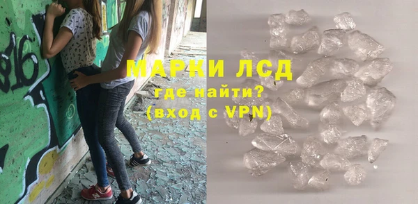 мет Новодвинск