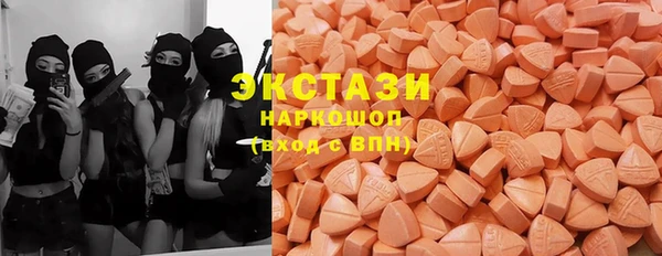 мет Новодвинск