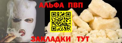 скорость mdpv Апрелевка