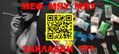 скорость mdpv Апрелевка