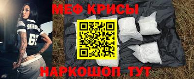 трава Балаково