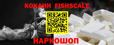первитин Аргун