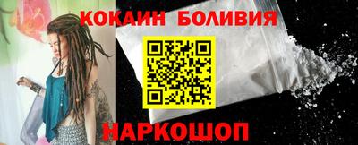 первитин Аргун