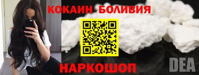скорость mdpv Апрелевка