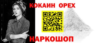 скорость mdpv Апрелевка