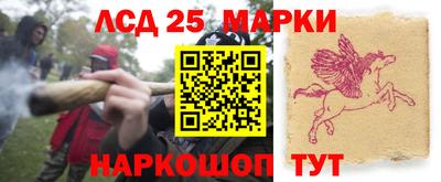 дживик Балахна