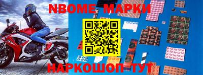 трава Балаково