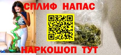 скорость mdpv Апрелевка