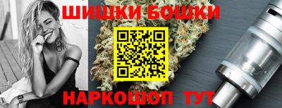 трава Балаково