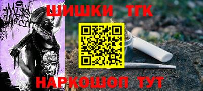 первитин Аргун