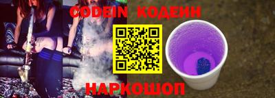 скорость mdpv Апрелевка