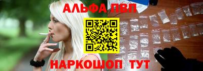 первитин Аргун
