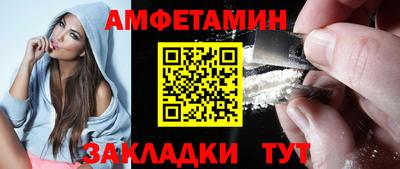 скорость mdpv Апрелевка