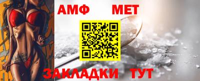 скорость mdpv Апрелевка