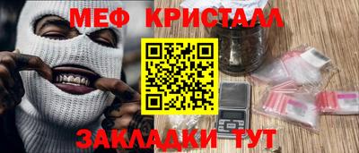 первитин Аргун