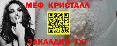 скорость mdpv Апрелевка