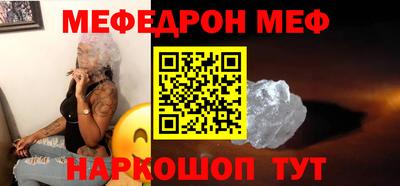 скорость mdpv Апрелевка