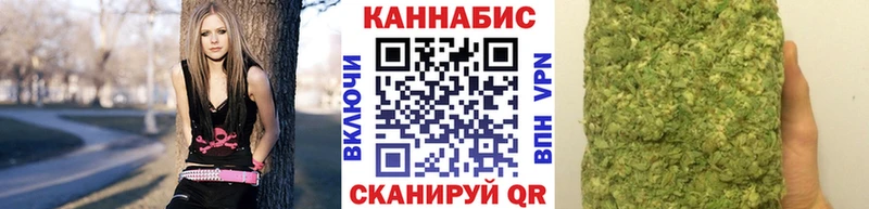 Бошки Шишки марихуана  Волжск 